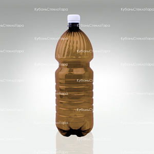 Бутылка ПЭТ 1,5 коричневая с колпачком (28) оптом и по оптовым ценам в Краснодаре