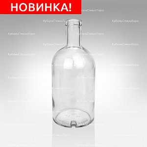 Бутылка 0,500 Домашняя (20*21) New стекло оптом и по оптовым ценам в Краснодаре