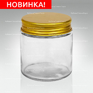 0,100 ТВИСТ прозрачная банка стеклянная с золотой алюминиевой крышкой оптом и по оптовым ценам в Краснодаре