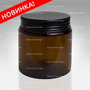 0,100 ТВИСТ коричневая банка стеклянная с черной алюминиевой крышкой оптом и по оптовым ценам в Краснодаре